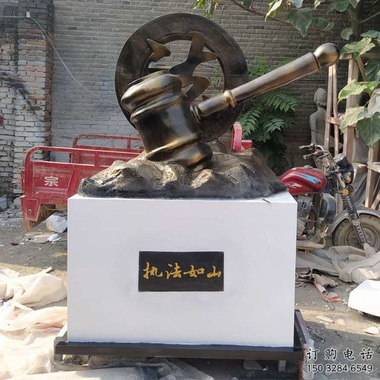 抽象錘子雕塑廠家 仿古小品 公園不銹鋼錘子雕塑廠 抽象錘子雕塑廠家 仿古小品 公園不銹鋼錘子雕塑廠