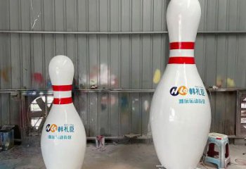 房地產(chǎn)保齡球雕塑廠家 運(yùn)動(dòng)擺件 戶外保齡球雕塑生產(chǎn)