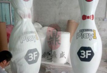 步行街保齡球雕塑廠家 游樂(lè)場(chǎng)小品 大型保齡球雕塑廠