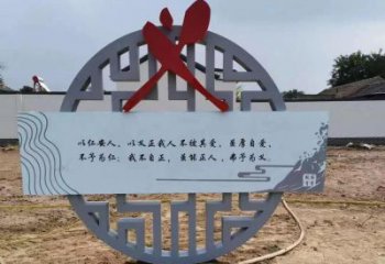 烤漆廉政雕塑廠家 剪紙小品 大型不銹鋼廉政雕塑生產(chǎn)