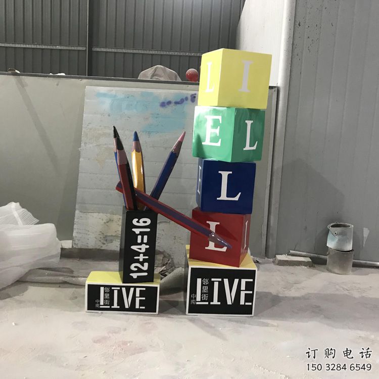 廣場鉛筆雕塑廠家 抽象小品 大型不銹鋼鉛筆雕塑廠 廣場鉛筆雕塑廠家 抽象小品 大型不銹鋼鉛筆雕塑廠