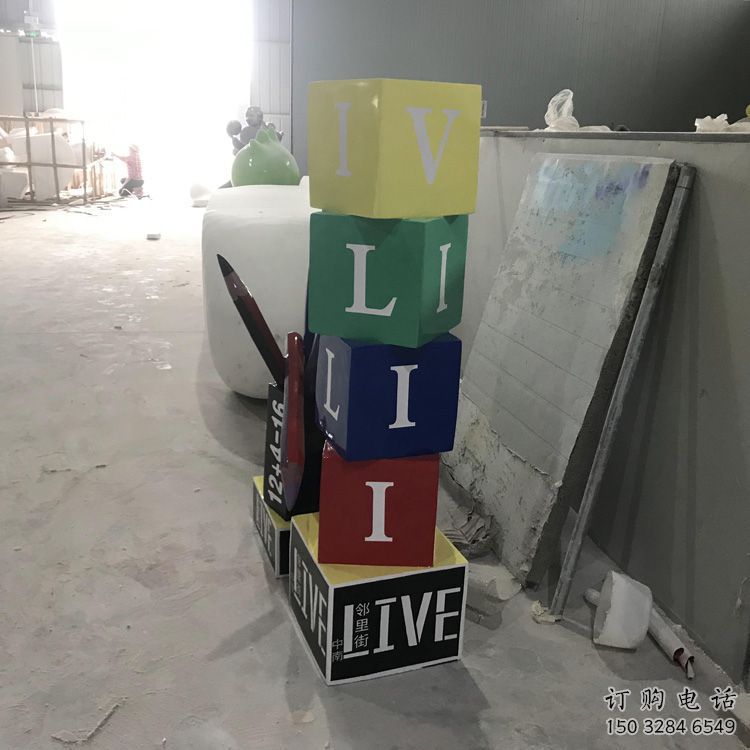園林鉛筆雕塑廠家 現(xiàn)代小品 中式不銹鋼鉛筆雕塑廠 園林鉛筆雕塑廠家 現(xiàn)代小品 中式不銹鋼鉛筆雕塑廠
