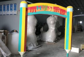幾何鉛筆雕塑廠家 幼兒園小品 創(chuàng)意不銹鋼鉛筆雕塑加工廠