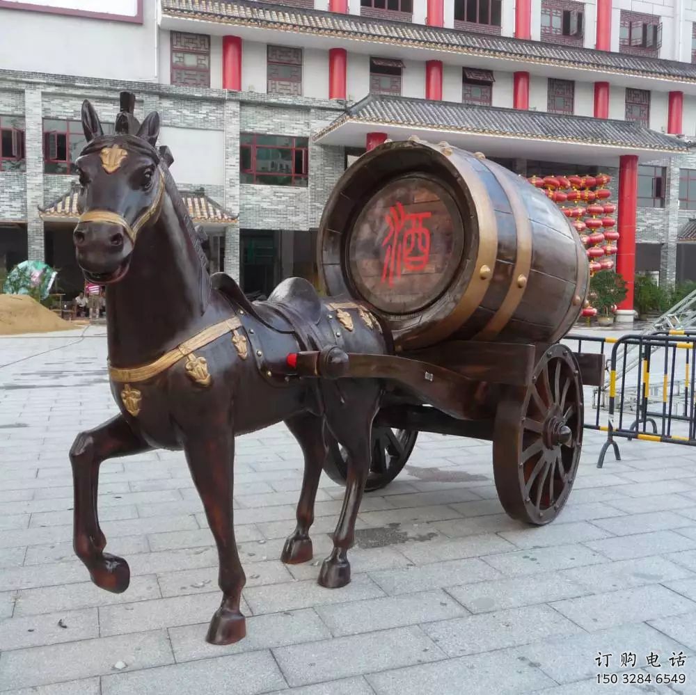 街道酒罐雕塑廠家 仿古現(xiàn)代擺件 抽象酒罐雕塑廠 街道酒罐雕塑廠家 仿古現(xiàn)代擺件 抽象酒罐雕塑廠