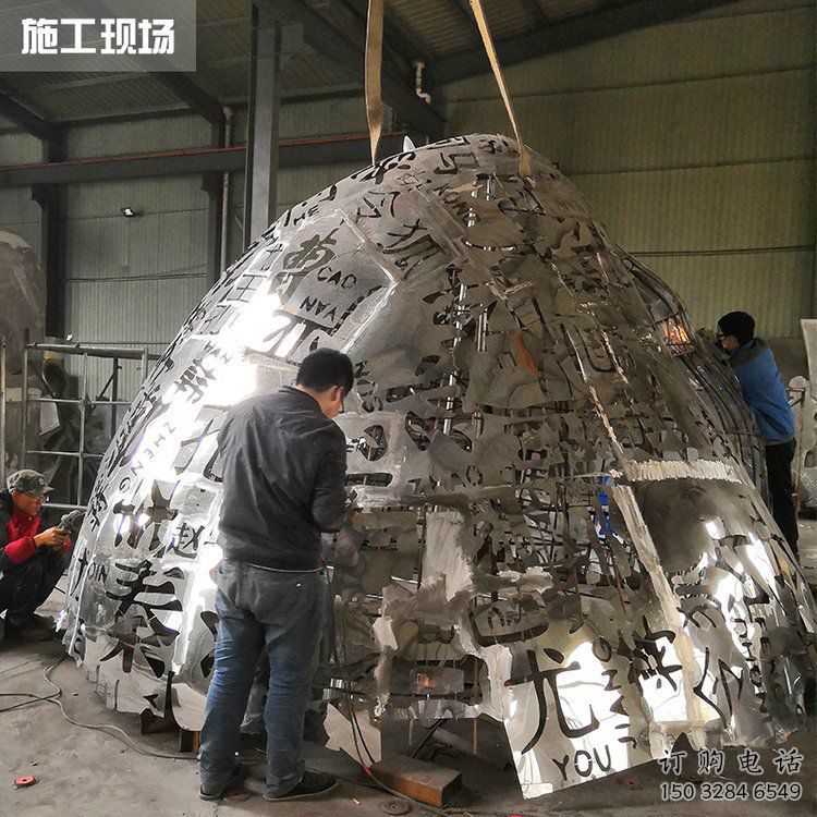 鏡面百家姓雕塑廠家 烤漆大型擺件 鏤空不銹鋼百家姓雕塑定做 鏡面百家姓雕塑廠家 烤漆大型擺件 鏤空不銹鋼百家姓雕塑定做