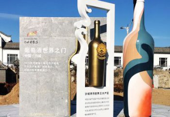 幾何瓶子雕塑廠家 創(chuàng)意小品 戶外不銹鋼瓶子雕塑加工