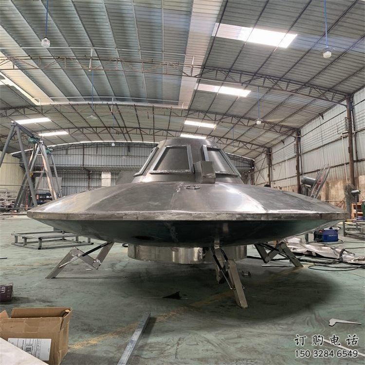 鏡面飛碟雕塑廠家 大型擺件 抽象不銹鋼飛碟雕塑廠 鏡面飛碟雕塑廠家 大型擺件 抽象不銹鋼飛碟雕塑廠