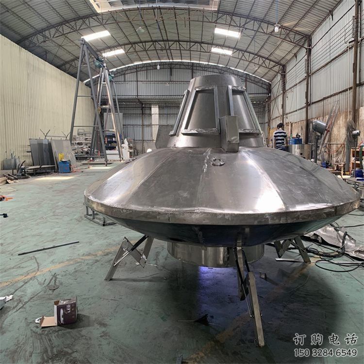 大型飛碟雕塑廠家 鍛造小品 幾何不銹鋼飛碟雕塑廠 大型飛碟雕塑廠家 鍛造小品 幾何不銹鋼飛碟雕塑廠