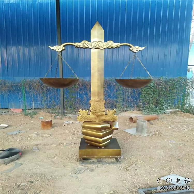 戶外天平雕塑廠家 噴漆小品 創(chuàng)意不銹鋼天平雕塑廠 戶外天平雕塑廠家 噴漆小品 創(chuàng)意不銹鋼天平雕塑廠