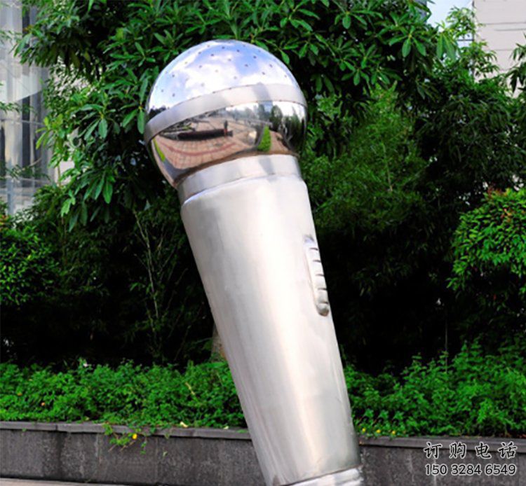 創(chuàng)意麥克風雕塑廠家 抽象戶外小品 公園不銹鋼麥克風雕塑廠