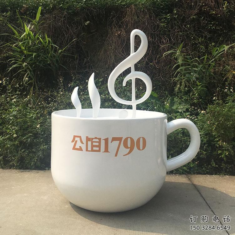 中式咖啡杯雕塑廠家 仿真彩繪小品 戶外咖啡杯雕塑定做 中式咖啡杯雕塑廠家 仿真彩繪小品 戶外咖啡杯雕塑定做