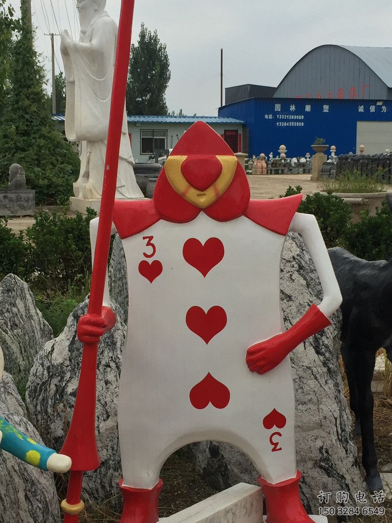 創(chuàng)意撲克雕塑廠家 抽象小品 公園撲克雕塑制作 創(chuàng)意撲克雕塑廠家 抽象小品 公園撲克雕塑制作