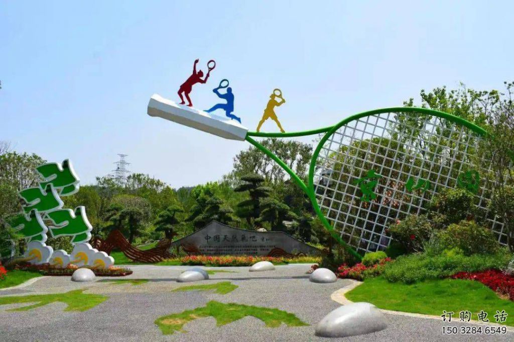 鏤空網(wǎng)球拍雕塑廠家 園林小品 廣場不銹鋼網(wǎng)球拍雕塑廠