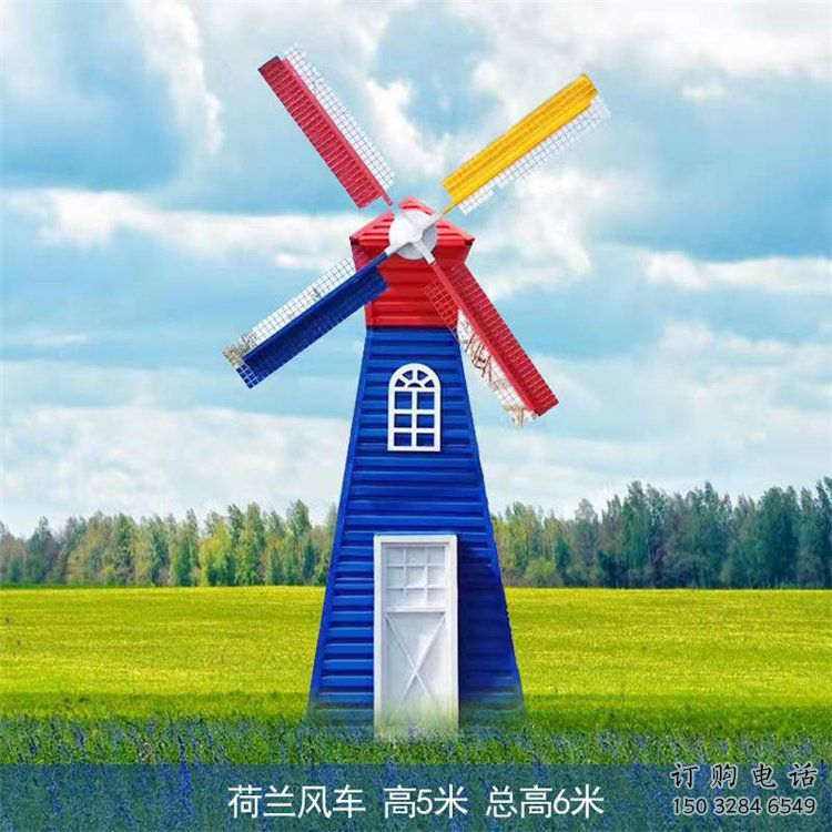 園林大風(fēng)車(chē)雕塑廠家 烤漆小品 中式大風(fēng)車(chē)雕塑制作
