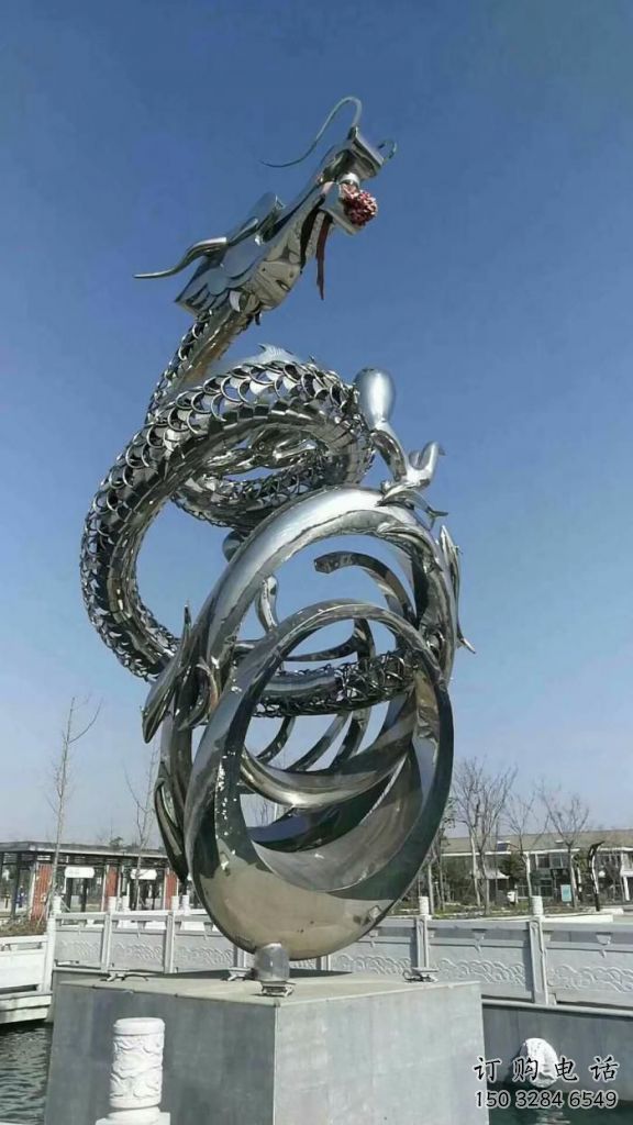 鏤空龍卷風(fēng)雕塑廠家 園林小品 鏡面不銹鋼龍卷風(fēng)雕塑廠 鏤空龍卷風(fēng)雕塑廠家 園林小品 鏡面不銹鋼龍卷風(fēng)雕塑廠