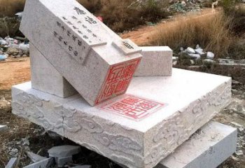 幾何印章雕塑廠家 廣場(chǎng)小品 創(chuàng)意印章雕塑加工廠