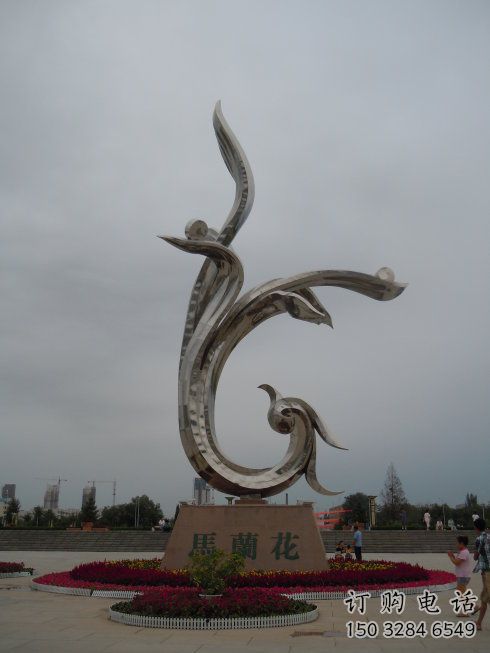 廣場馬蘭花雕塑廠家 戶外創(chuàng)意小品 現(xiàn)代不銹鋼馬蘭花雕塑廠 廣場馬蘭花雕塑廠家 戶外創(chuàng)意小品 現(xiàn)代不銹鋼馬蘭花雕塑廠