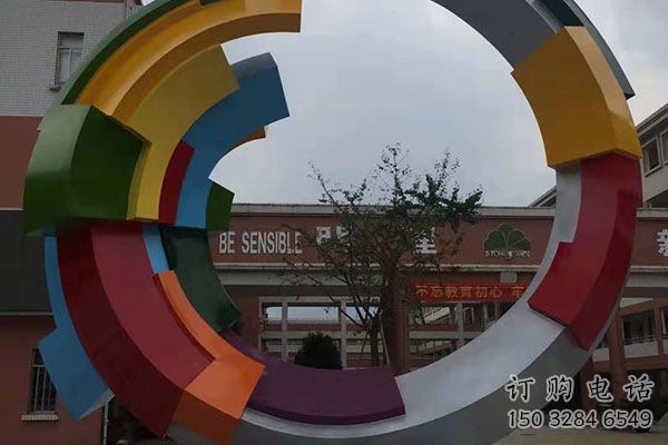 創(chuàng)意彩虹雕塑廠家 現(xiàn)代小品 公園不銹鋼彩虹雕塑廠 創(chuàng)意彩虹雕塑廠家 現(xiàn)代小品 公園不銹鋼彩虹雕塑廠