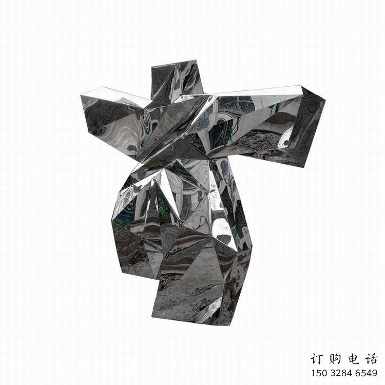 仿古太極雕塑廠家 草地小品 房地產(chǎn)太極雕塑廠