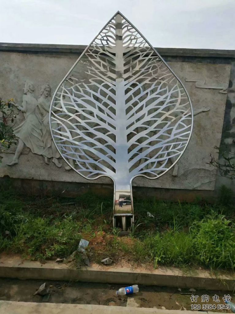 鏤空花葉雕塑廠家 園林小品 幾何不銹鋼花葉雕塑廠 鏤空花葉雕塑廠家 園林小品 幾何不銹鋼花葉雕塑廠