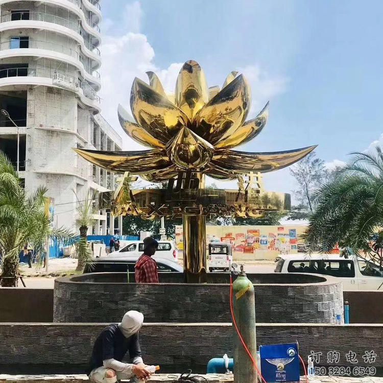 廣場(chǎng)金蓮雕塑廠家 創(chuàng)意小品 大型不銹鋼金蓮雕塑廠 廣場(chǎng)金蓮雕塑廠家 創(chuàng)意小品 大型不銹鋼金蓮雕塑廠