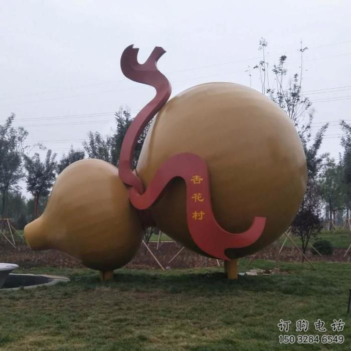 廣場(chǎng)葫蘆雕塑廠家 抽象小品  戶外不銹鋼葫蘆雕塑廠