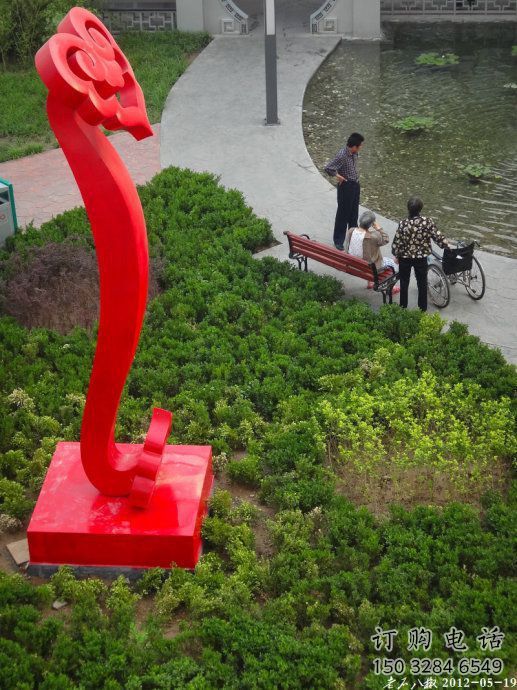 烤漆如意雕塑廠家 戶外廣場小品 創(chuàng)意不銹鋼如意雕塑制作