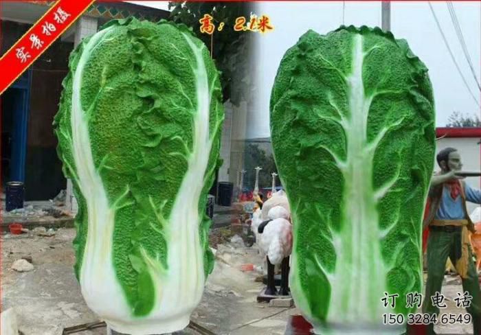 公園大白菜雕塑廠家 戶外擺件 現(xiàn)代不銹鋼大白菜雕塑價(jià)格