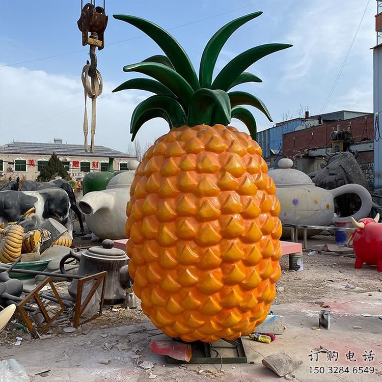 烤漆菠蘿雕塑廠家 創(chuàng)意小品 大型菠蘿雕塑定制