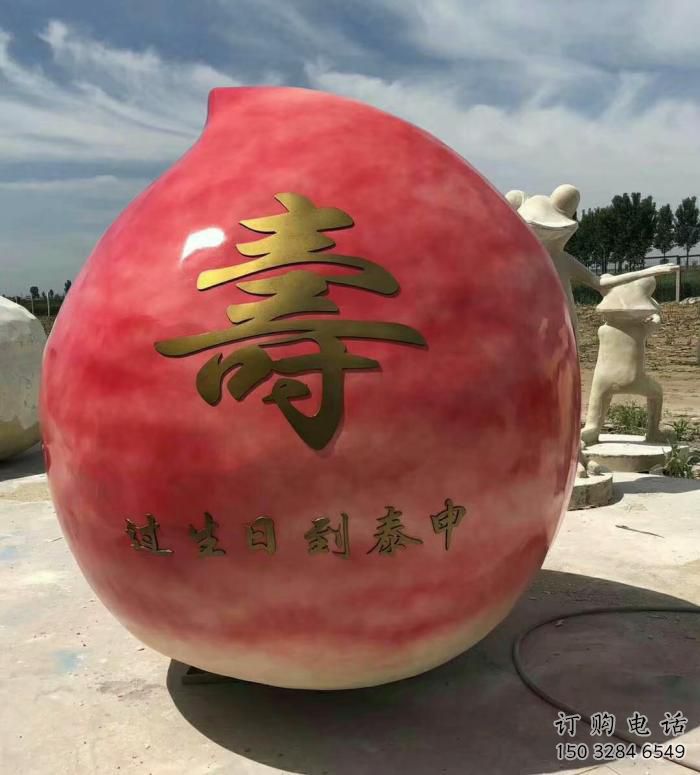 現(xiàn)代壽桃雕塑廠家 仿真擺件 大型壽桃雕塑廠 現(xiàn)代壽桃雕塑廠家 仿真擺件 大型壽桃雕塑廠