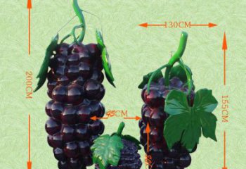 幾何葡萄雕塑廠家 廣場(chǎng)小品 戶外葡萄雕塑定做