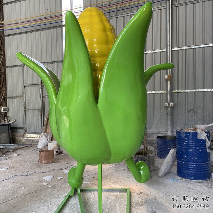 創(chuàng)意玉米雕塑廠家 仿真小品 公園玉米雕塑廠