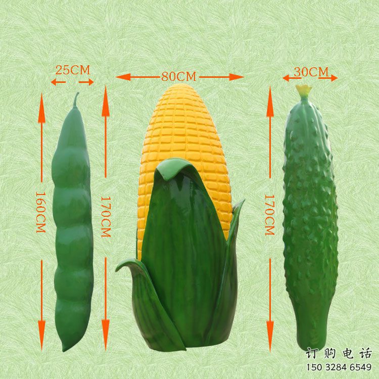 抽象玉米雕塑廠家 廣場(chǎng)小品 戶外玉米雕塑報(bào)價(jià)