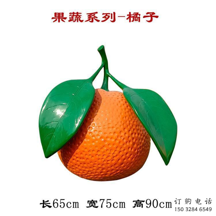 噴漆橘子雕塑廠家 中式小品 草地橘子雕塑廠 噴漆橘子雕塑廠家 中式小品 草地橘子雕塑廠