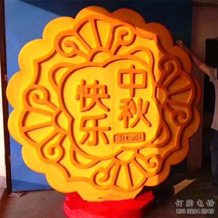 彩繪月餅雕塑廠家 創(chuàng)意擺件 街頭月餅雕塑廠 彩繪月餅雕塑廠家 創(chuàng)意擺件 街頭月餅雕塑廠
