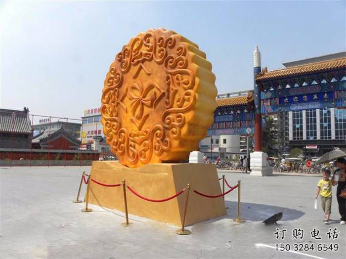 大型月餅雕塑廠家 彩繪小品 抽象月餅雕塑加工 大型月餅雕塑廠家 彩繪小品 抽象月餅雕塑加工