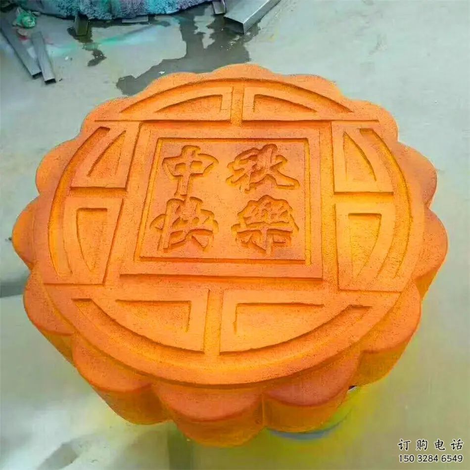 抽象月餅雕塑廠家 仿真小品 創(chuàng)意月餅雕塑制作