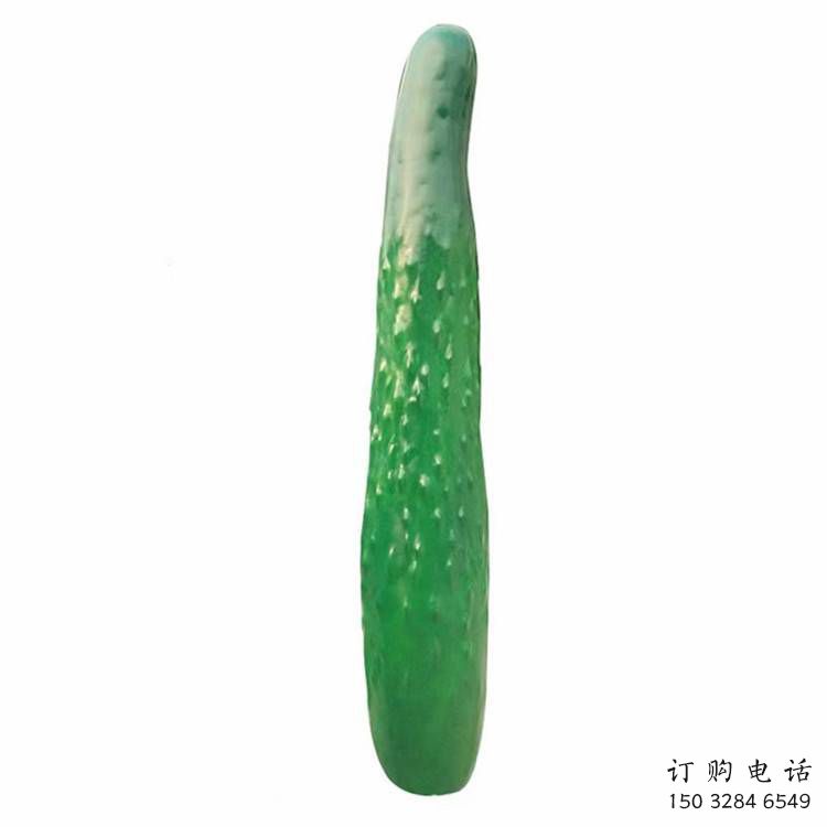 中式黃瓜雕塑廠家 公園仿真小品 現(xiàn)代黃瓜雕塑制作 中式黃瓜雕塑廠家 公園仿真小品 現(xiàn)代黃瓜雕塑制作