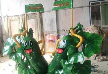 大型黃瓜雕塑廠家 鍛造小品 現(xiàn)代黃瓜雕塑價(jià)格