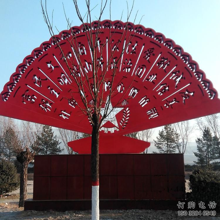 創(chuàng)意窗花雕塑廠家 鏤空小品 公園不銹鋼窗花雕塑廠 創(chuàng)意窗花雕塑廠家 鏤空小品 公園不銹鋼窗花雕塑廠