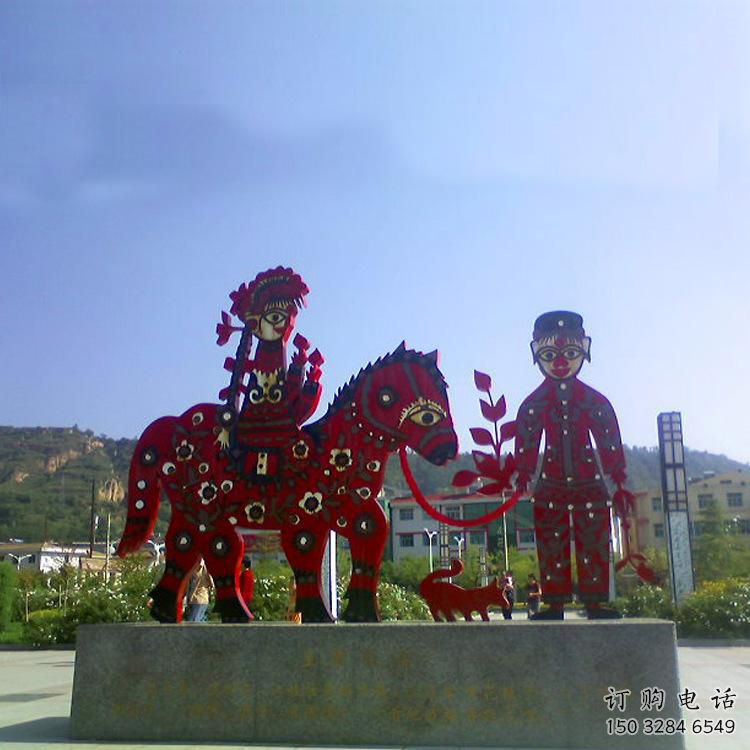 烤漆窗花雕塑廠家 剪紙小品 戶外不銹鋼窗花雕塑廠 烤漆窗花雕塑廠家 剪紙小品 戶外不銹鋼窗花雕塑廠