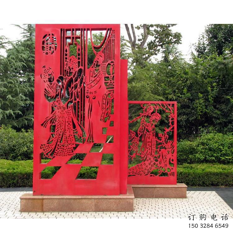 現(xiàn)代窗花雕塑廠家 大型別墅區(qū)擺件 戶外不銹鋼窗花雕塑廠 現(xiàn)代窗花雕塑廠家 大型別墅區(qū)擺件 戶外不銹鋼窗花雕塑廠