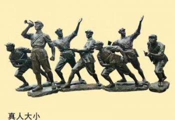 仿古紅軍雕塑廠家 草地小品 房地產(chǎn)紅軍雕塑生產(chǎn)制作