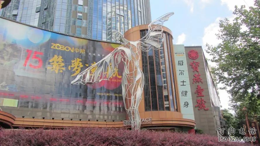 鏤空飛人雕塑廠家 園林小品 住宅小區(qū)不銹鋼飛人雕塑廠 鏤空飛人雕塑廠家 園林小品 住宅小區(qū)不銹鋼飛人雕塑廠