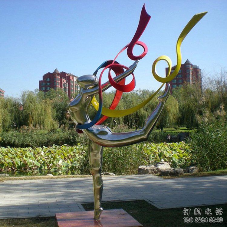 現(xiàn)代體操雕塑廠家 大型別墅區(qū)擺件 鏡面不銹鋼體操雕塑廠 現(xiàn)代體操雕塑廠家 大型別墅區(qū)擺件 鏡面不銹鋼體操雕塑廠
