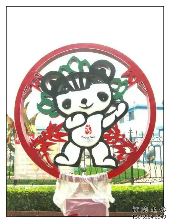 現(xiàn)代福娃雕塑廠家 大型別墅區(qū)擺件 剪紙不銹鋼福娃雕塑廠 現(xiàn)代福娃雕塑廠家 大型別墅區(qū)擺件 剪紙不銹鋼福娃雕塑廠