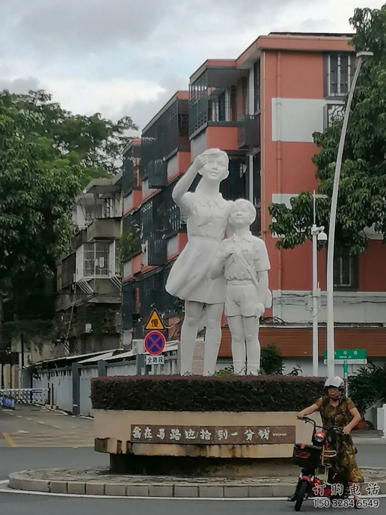 希望少先隊(duì)雕塑廠家 教育校園小品 制作不銹鋼少先隊(duì)雕塑 希望少先隊(duì)雕塑廠家 教育校園小品 制作不銹鋼少先隊(duì)雕塑