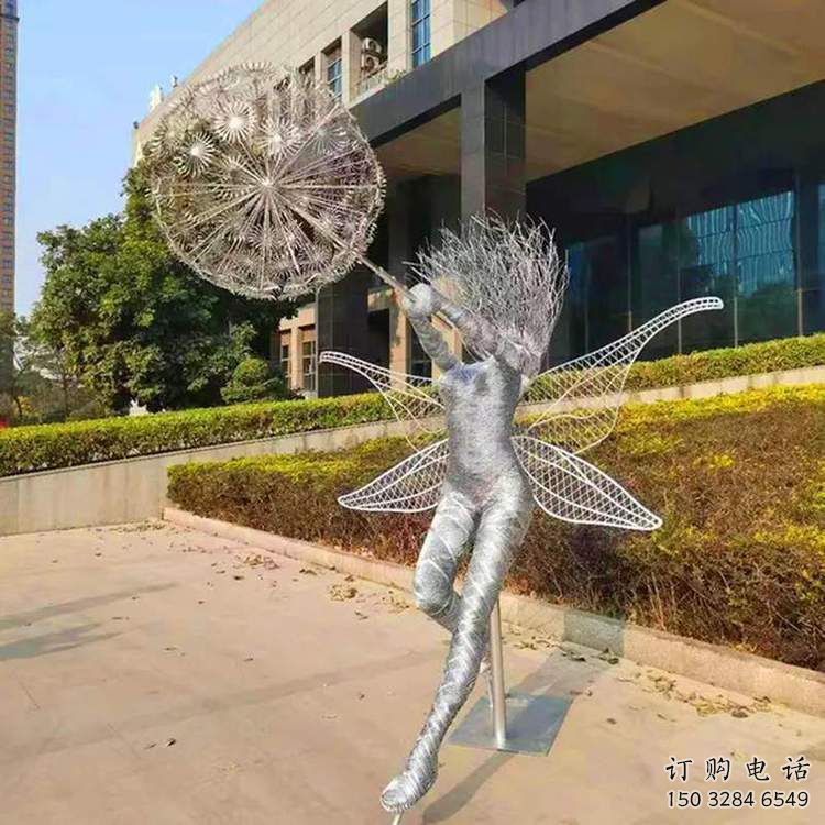 鏤空精靈雕塑廠家 園林小品 廣場(chǎng)不銹鋼精靈雕塑廠 鏤空精靈雕塑廠家 園林小品 廣場(chǎng)不銹鋼精靈雕塑廠