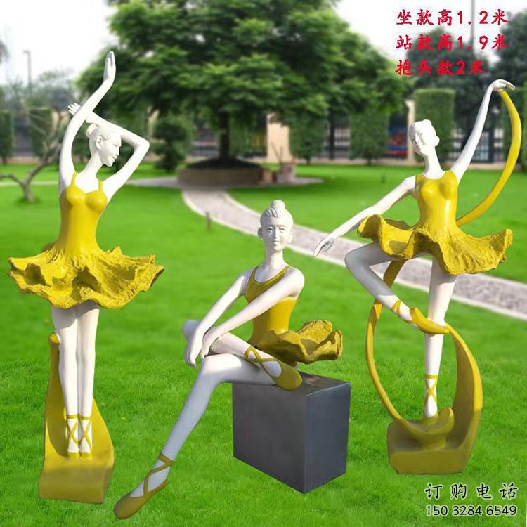 彩繪舞者雕塑廠家 公園擺件 街頭不銹鋼舞者雕塑報價 彩繪舞者雕塑廠家 公園擺件 街頭不銹鋼舞者雕塑報價