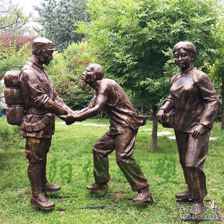 草地?fù)碥姷袼軓S家 現(xiàn)代公園小品 大型擁軍雕塑擺件